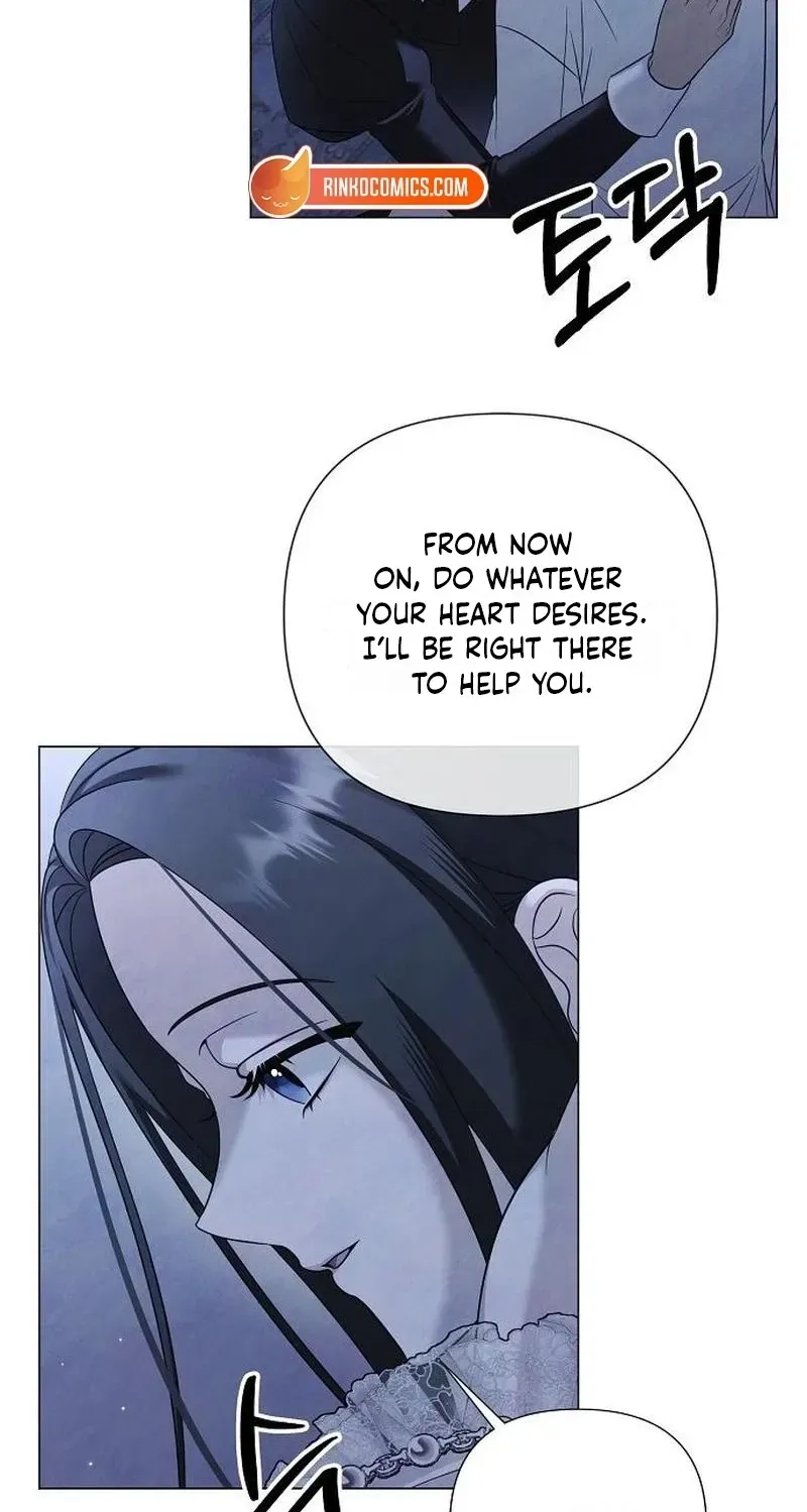 Too Late for Regrets Chapter 88 page 33 - 