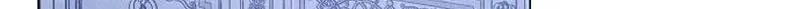 Too Late for Regrets Chapter 88 page 40 - 