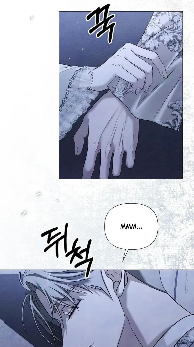 Too Late for Regrets Chapter 88 page 5 - 