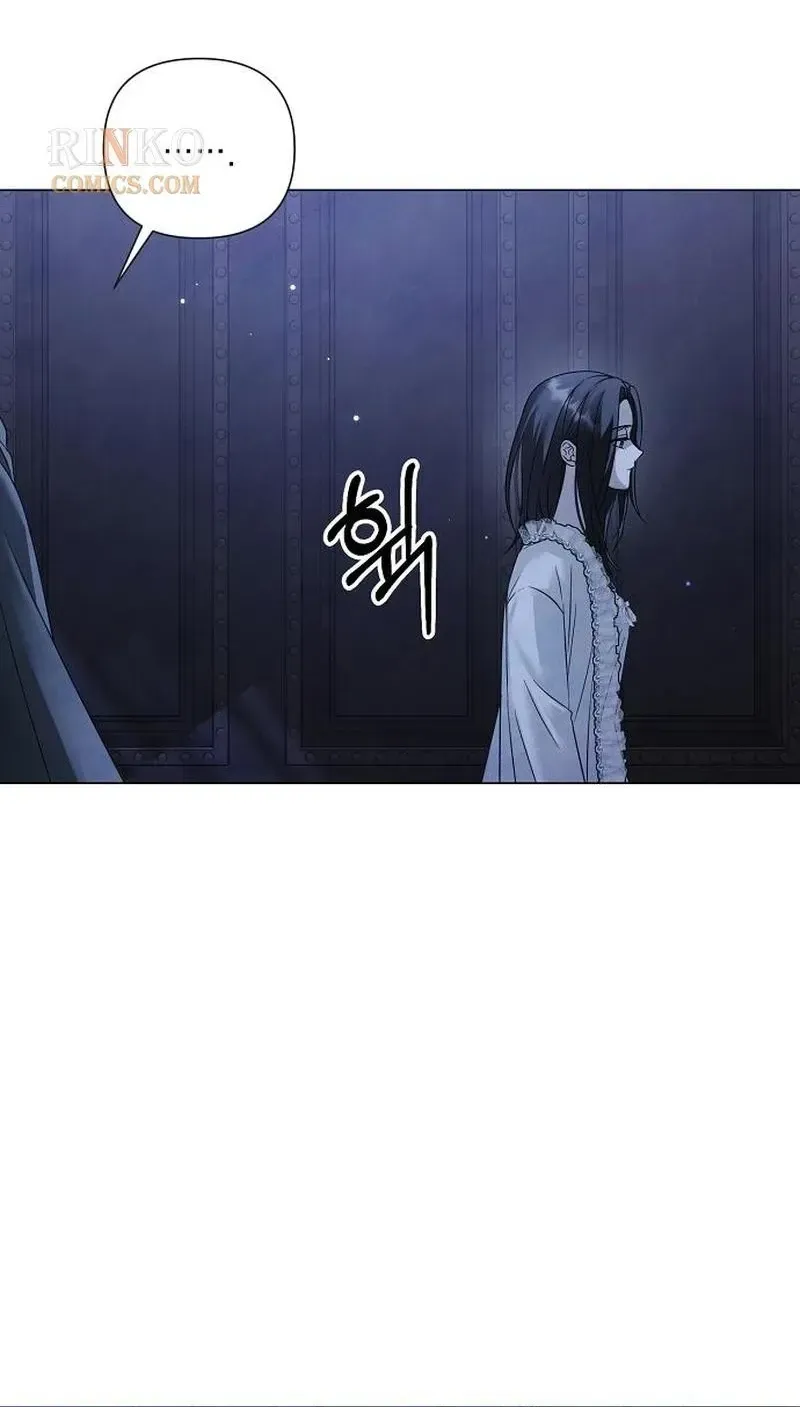 Too Late for Regrets Chapter 88 page 79 - 