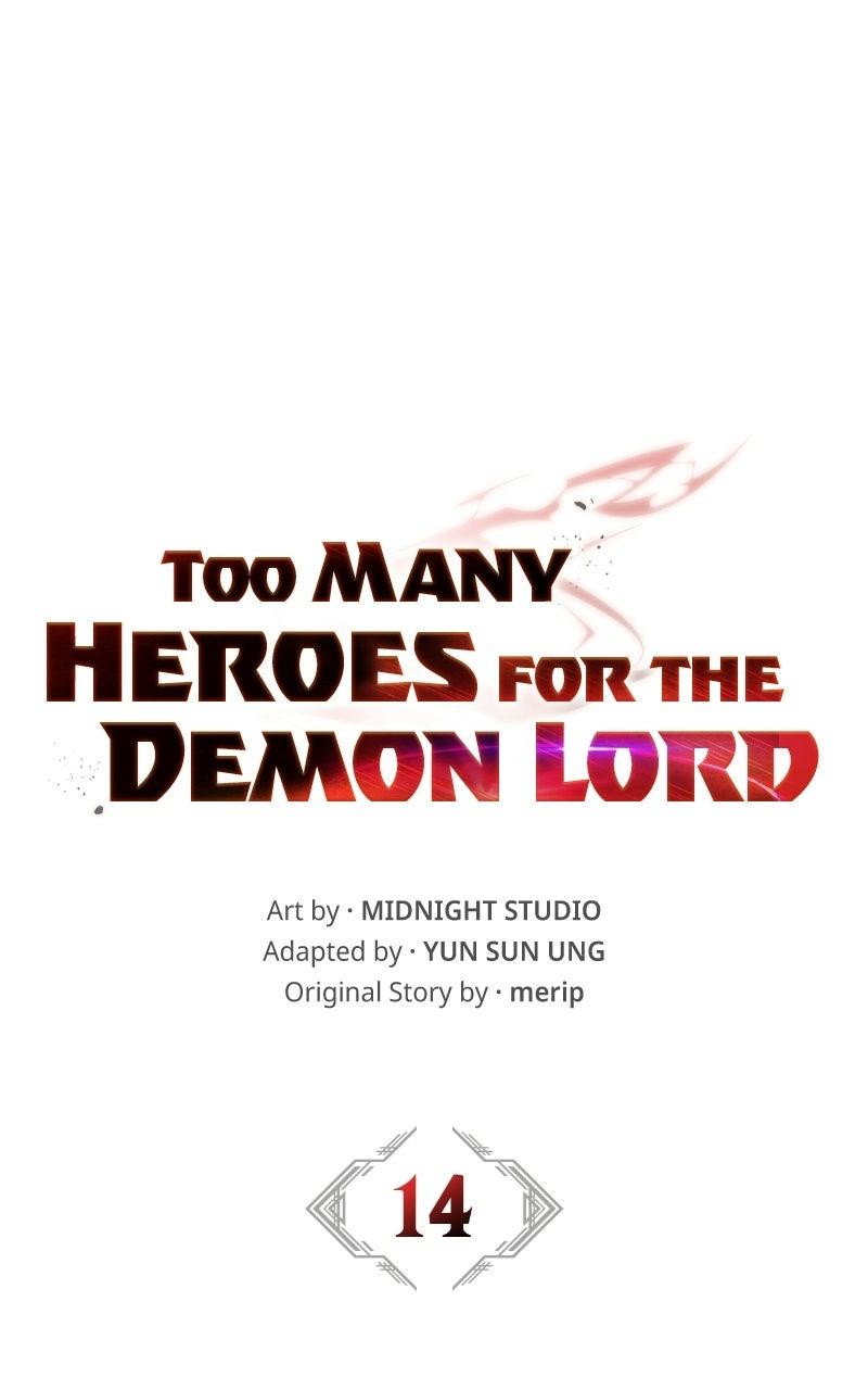 Too Many Heroesfor the Demon Lord Chapter 14 page 17 - 