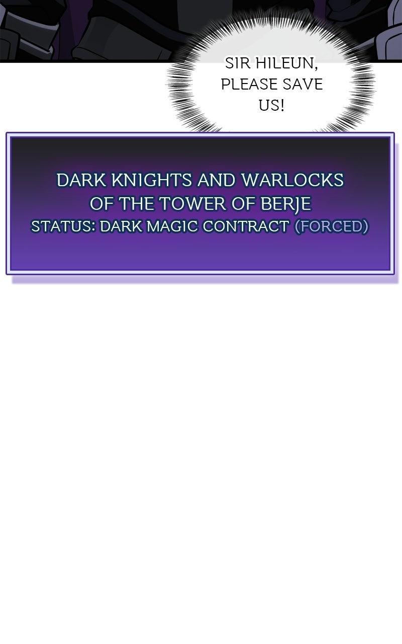 Too Many Heroesfor the Demon Lord Chapter 14 page 32 - 