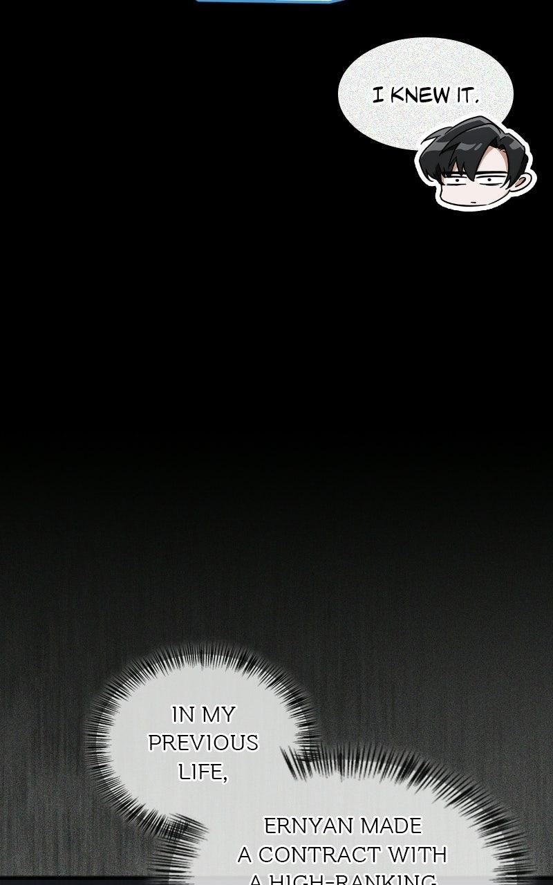 Too Many Heroesfor the Demon Lord Chapter 15 page 46 - 