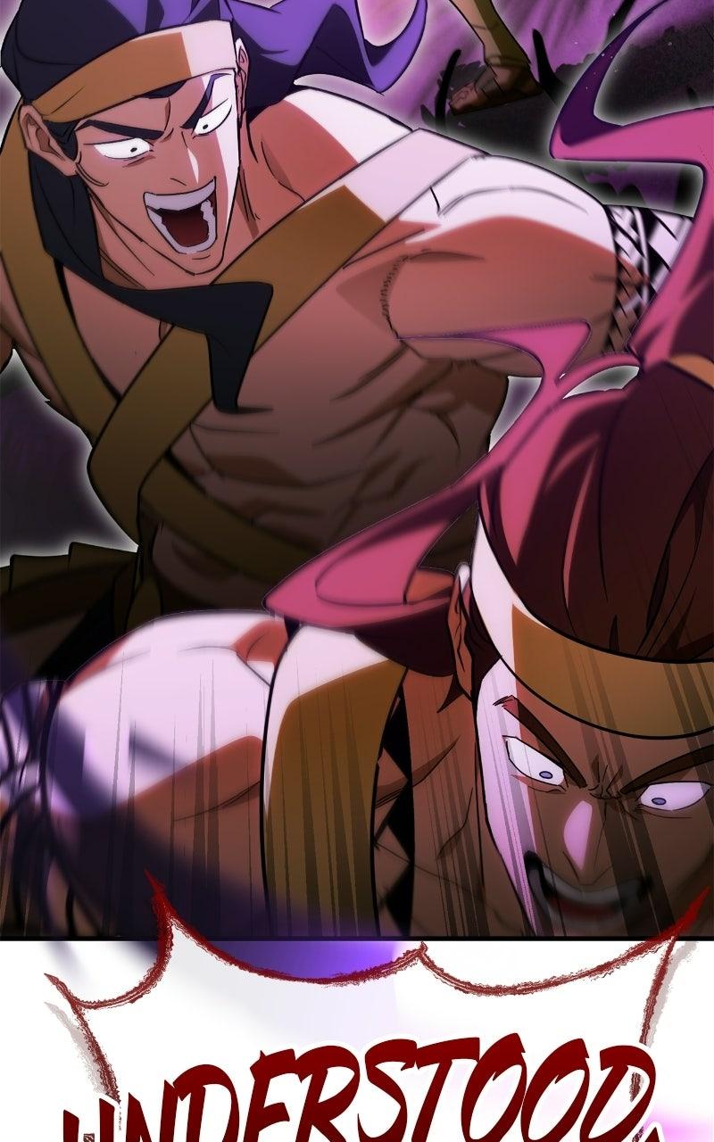Too Many Heroesfor the Demon Lord Chapter 18 page 3 - 