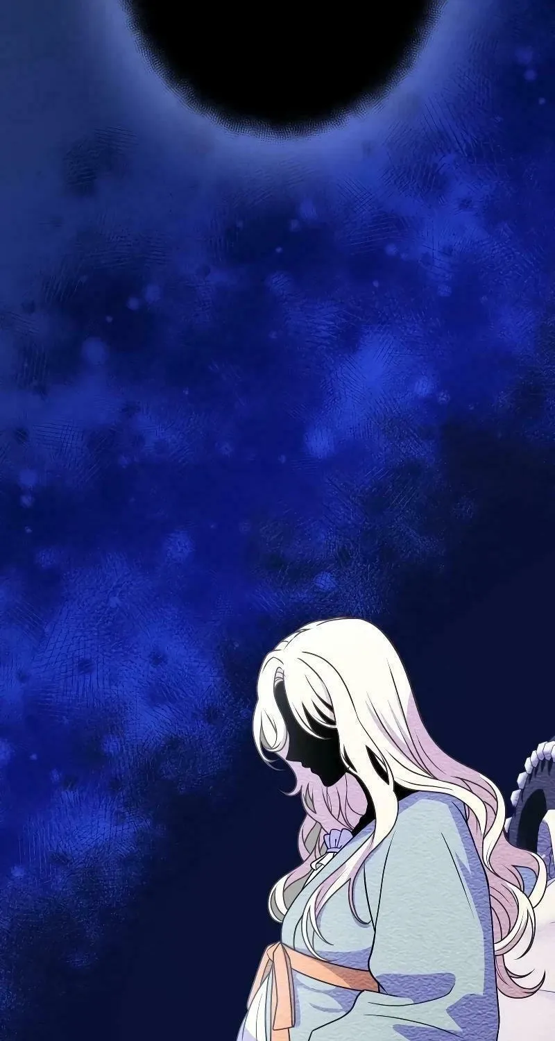 Too Much Regeneration! Now the King Obsesses Over Me Chapter 0 page 24 - 