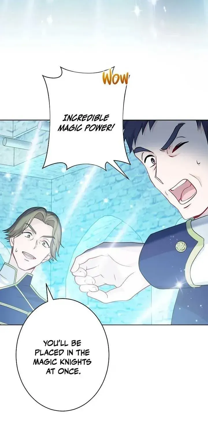 Too Much Regeneration! Now the King Obsesses Over Me Chapter 1.1 page 74 - 