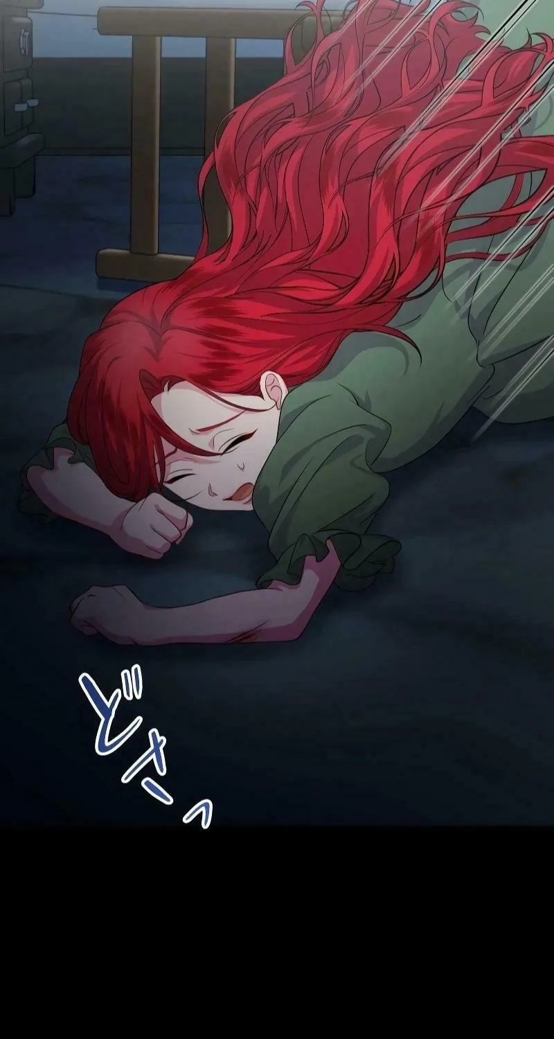 Too Much Regeneration! Now the King Obsesses Over Me Chapter 1 page 15 - 