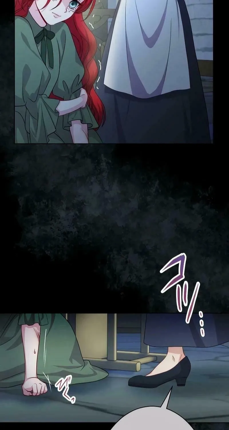 Too Much Regeneration! Now the King Obsesses Over Me Chapter 1 page 17 - 