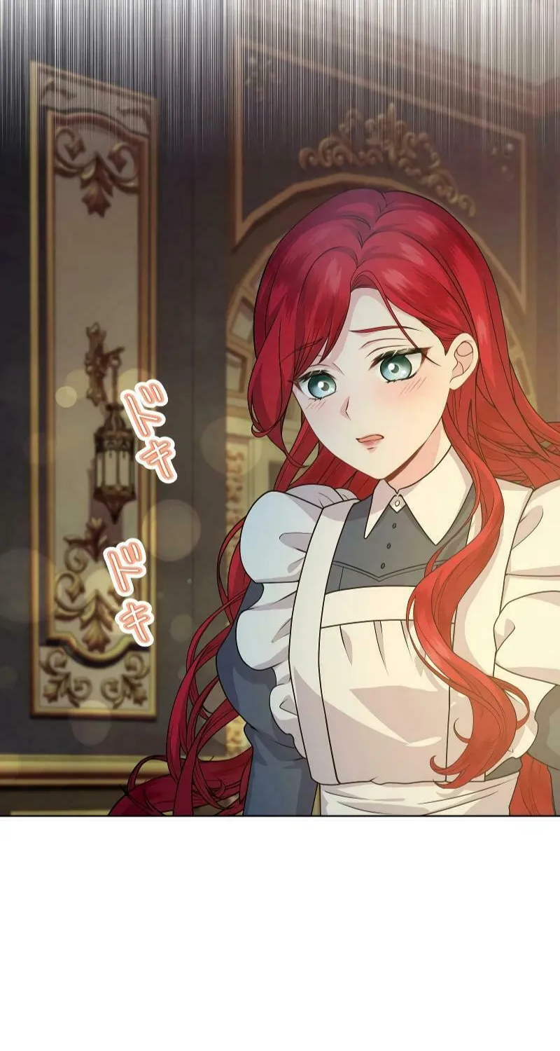 Too Much Regeneration! Now the King Obsesses Over Me Chapter 10 page 4 - 