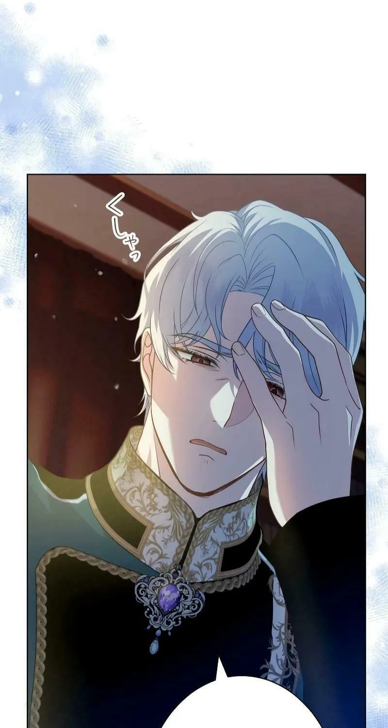 Too Much Regeneration! Now the King Obsesses Over Me Chapter 10 page 8 - 