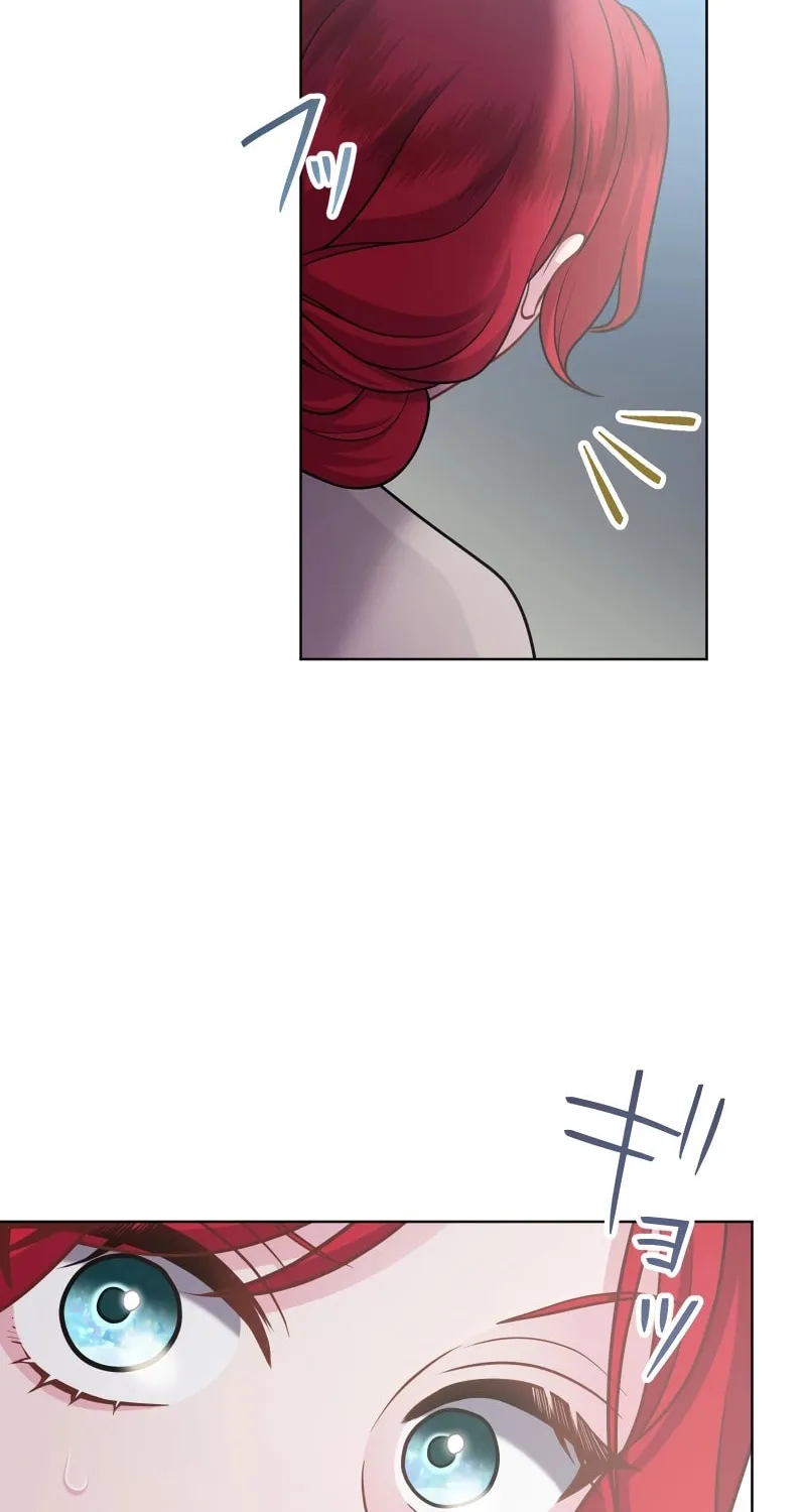 Too Much Regeneration! Now the King Obsesses Over Me Chapter 12 page 2 - 