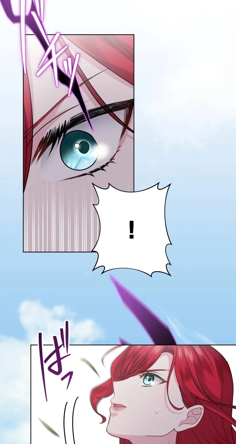 Too Much Regeneration! Now the King Obsesses Over Me Chapter 12 page 80 - 