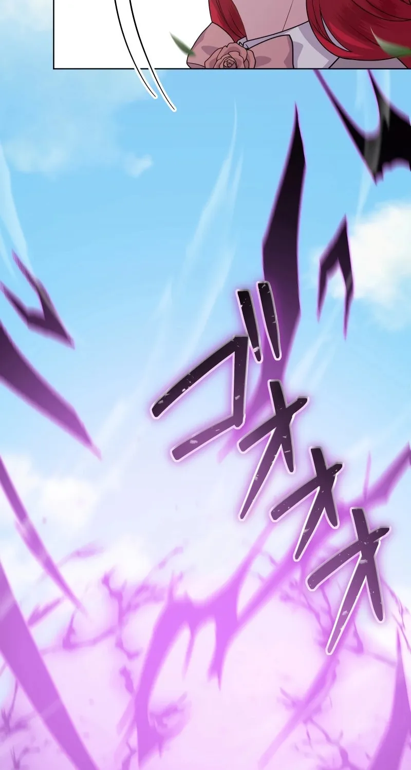 Too Much Regeneration! Now the King Obsesses Over Me Chapter 12 page 81 - 