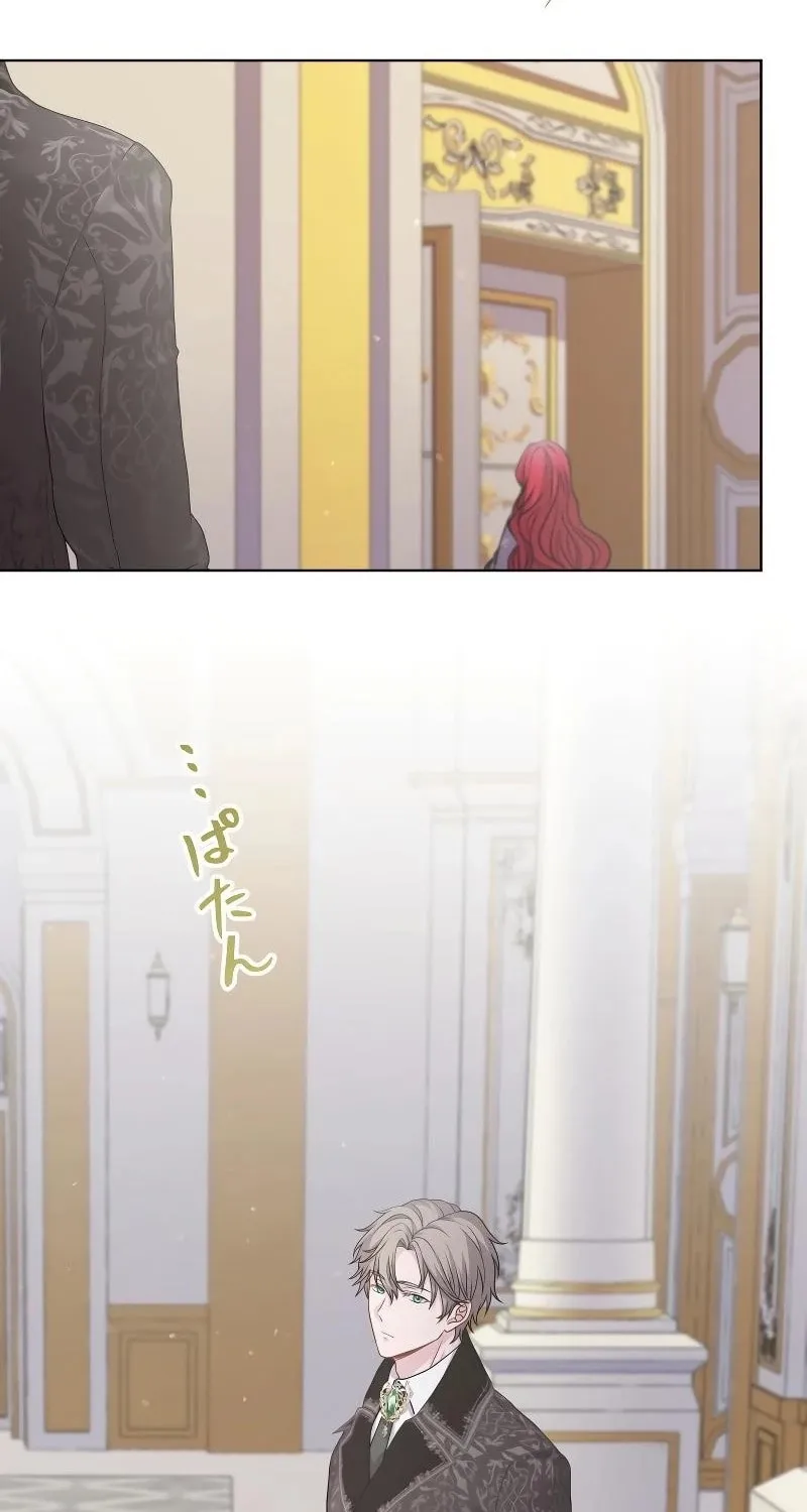 Too Much Regeneration! Now the King Obsesses Over Me Chapter 14 page 25 - 
