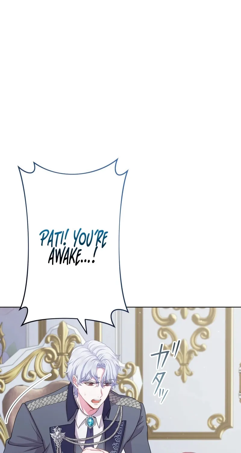 Too Much Regeneration! Now the King Obsesses Over Me Chapter 15 page 20 - 