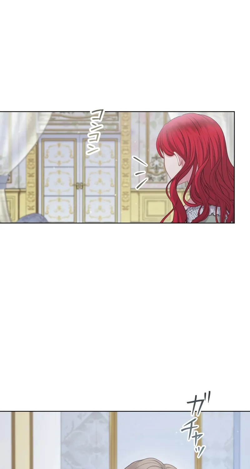 Too Much Regeneration! Now the King Obsesses Over Me Chapter 15 page 39 - 