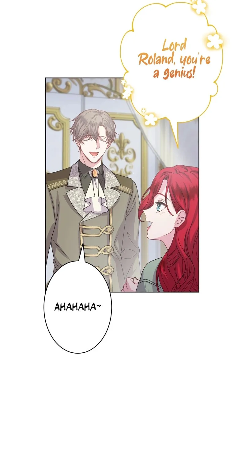 Too Much Regeneration! Now the King Obsesses Over Me Chapter 15 page 75 - 