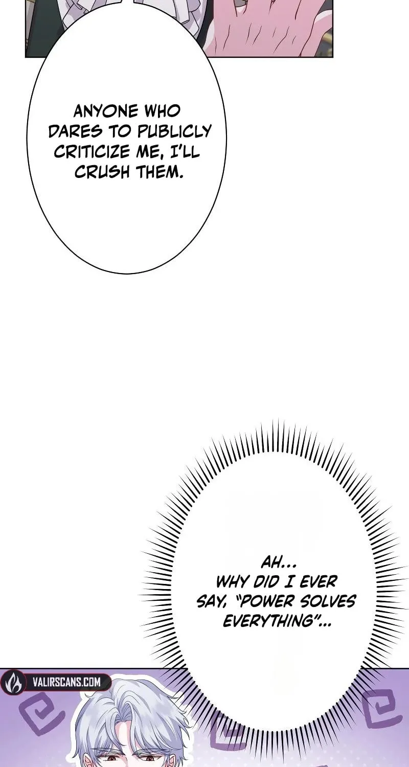 Too Much Regeneration! Now the King Obsesses Over Me Chapter 16 page 33 - 