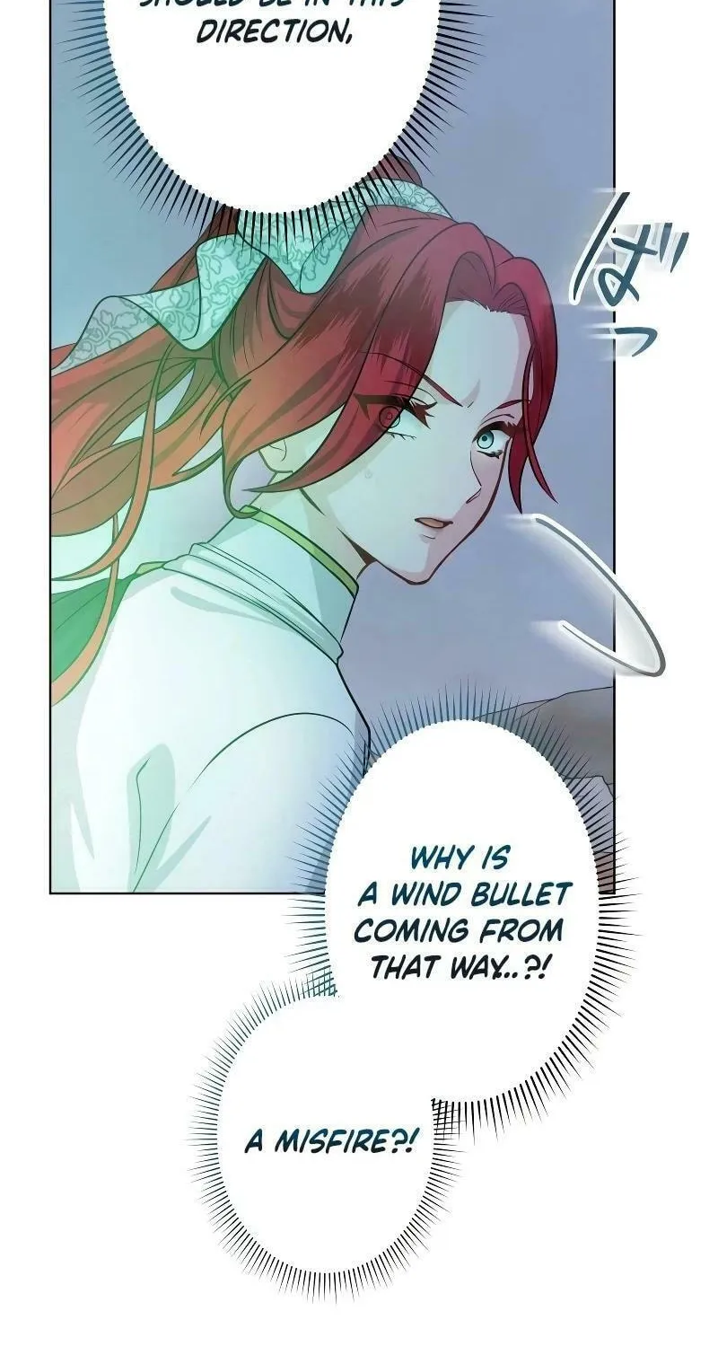 Too Much Regeneration! Now the King Obsesses Over Me Chapter 3 page 69 - 