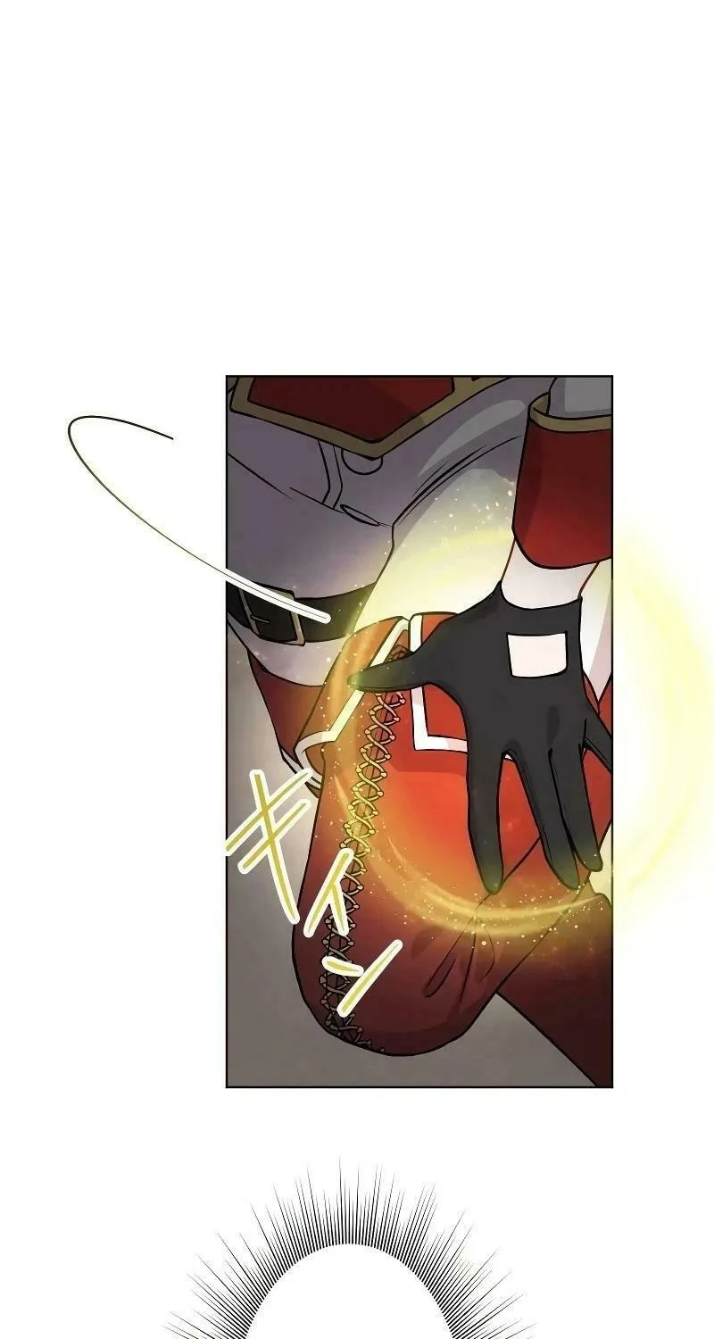Too Much Regeneration! Now the King Obsesses Over Me Chapter 3 page 73 - 