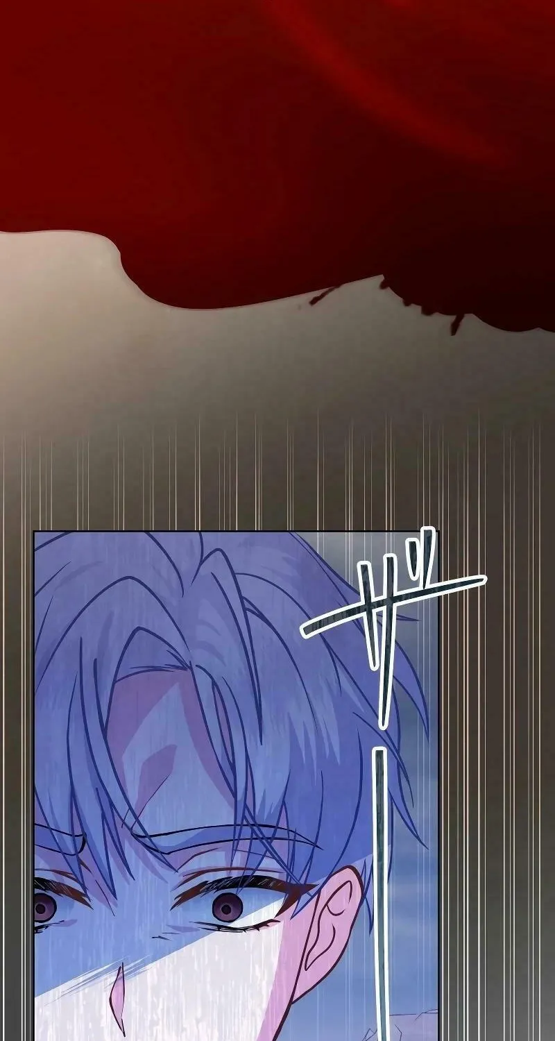 Too Much Regeneration! Now the King Obsesses Over Me Chapter 3 page 81 - 