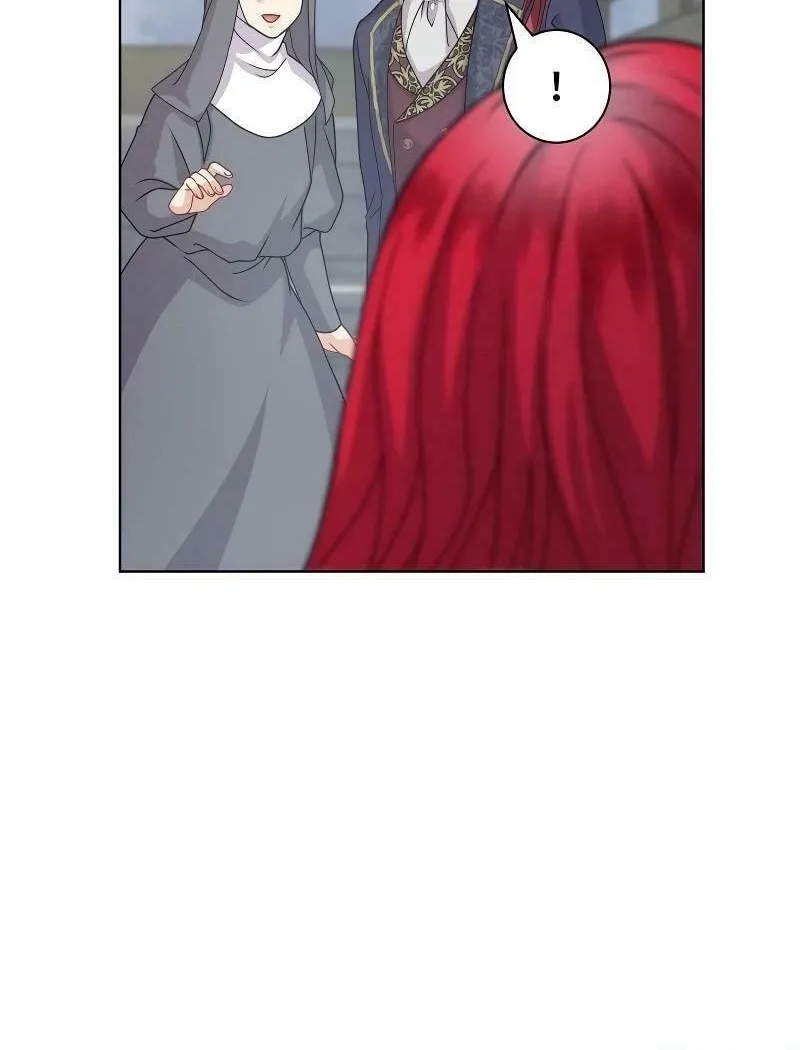 Too Much Regeneration! Now the King Obsesses Over Me Chapter 4 page 69 - 