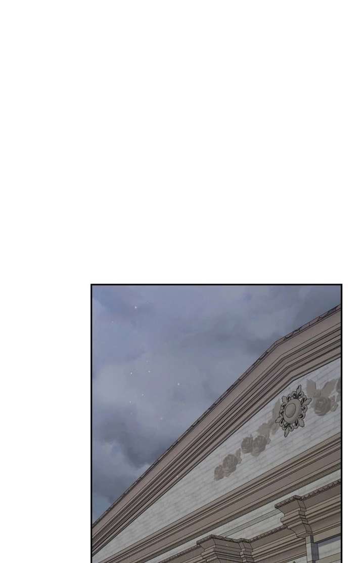 Too Much Regeneration! Now the King Obsesses Over Me Chapter 43 page 34 - 