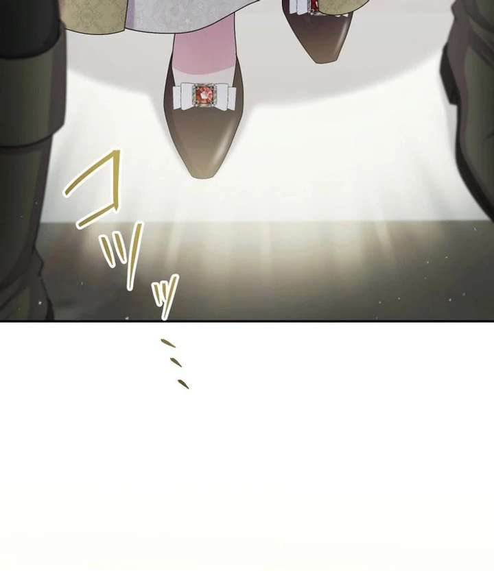 Too Much Regeneration! Now the King Obsesses Over Me Chapter 43 page 55 - 