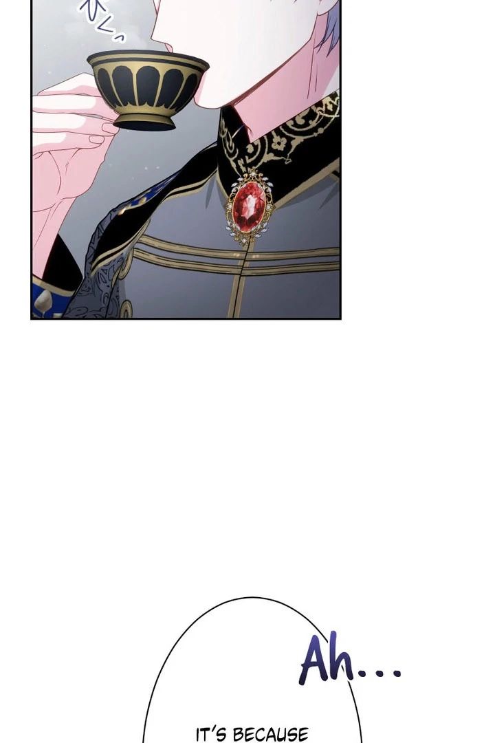 Too Much Regeneration! Now the King Obsesses Over Me Chapter 47 page 38 - 
