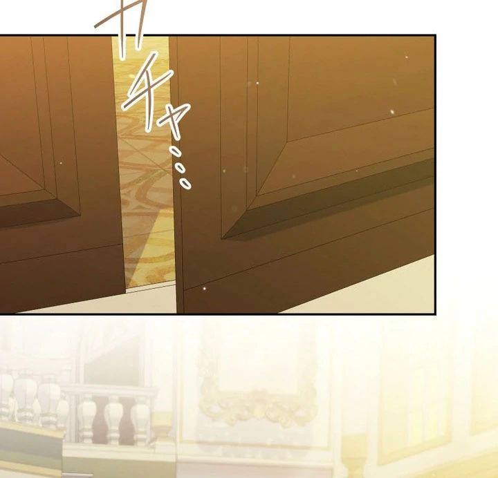 Too Much Regeneration! Now the King Obsesses Over Me Chapter 47 page 69 - 