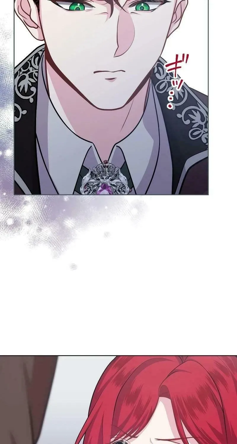 Too Much Regeneration! Now the King Obsesses Over Me Chapter 5 page 38 - 