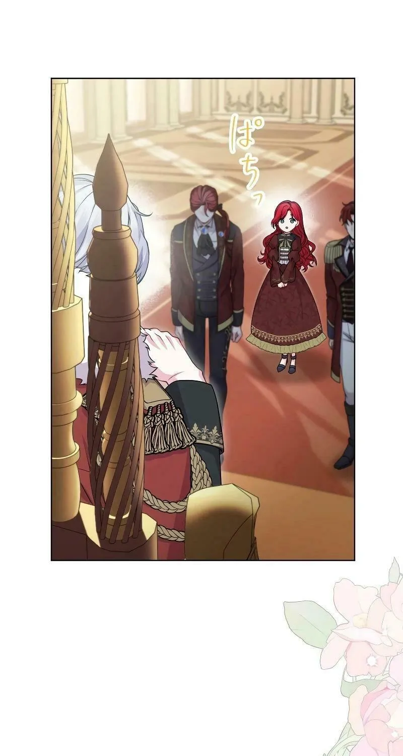 Too Much Regeneration! Now the King Obsesses Over Me Chapter 6 page 27 - 