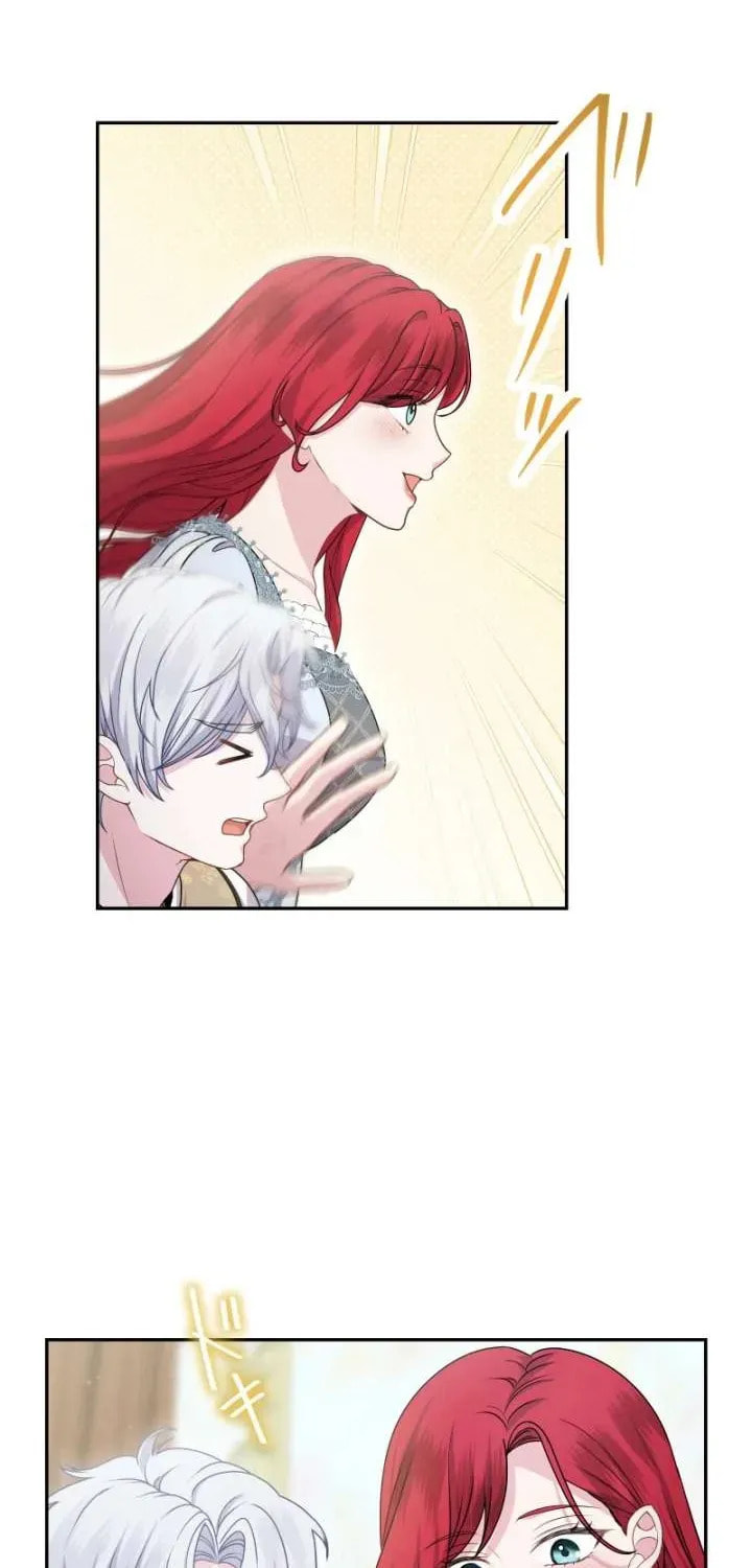 Too Much Regeneration! Now the King Obsesses Over Me Chapter 61 page 18 - 