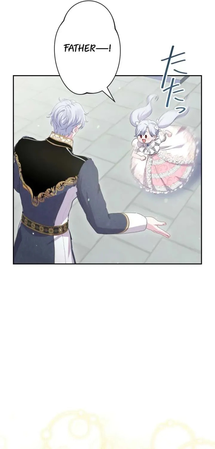 Too Much Regeneration! Now the King Obsesses Over Me Chapter 61 page 73 - 