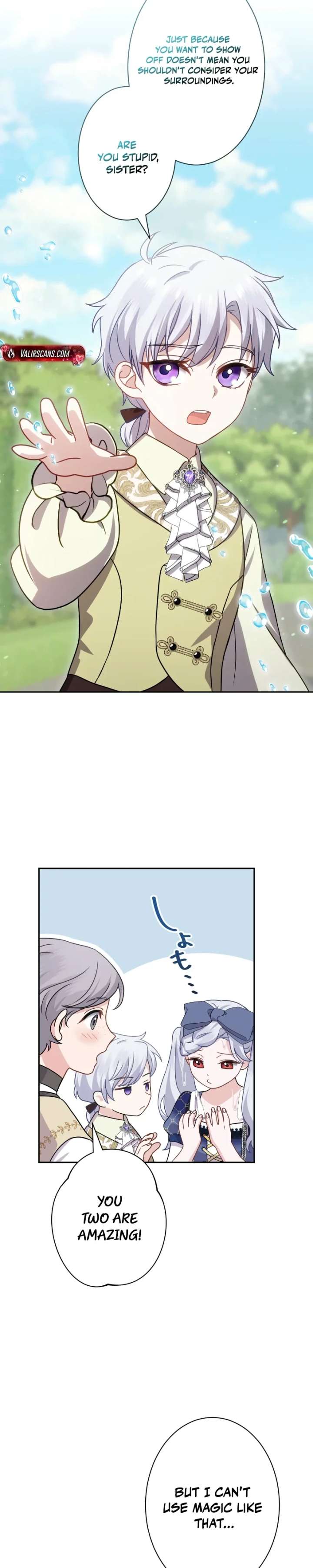 Too Much Regeneration! Now the King Obsesses Over Me Chapter 63 page 26 - 