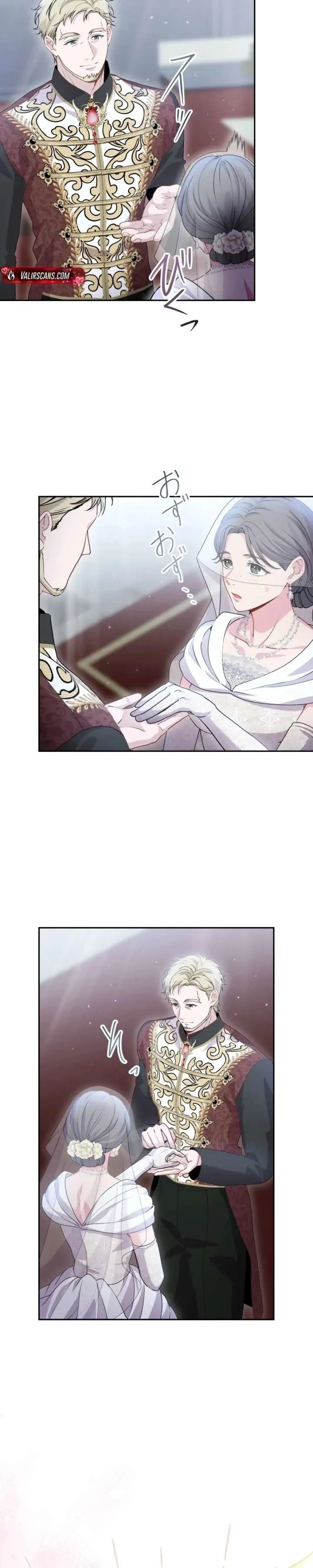 Too Much Regeneration! Now the King Obsesses Over Me Chapter 64 page 10 - 