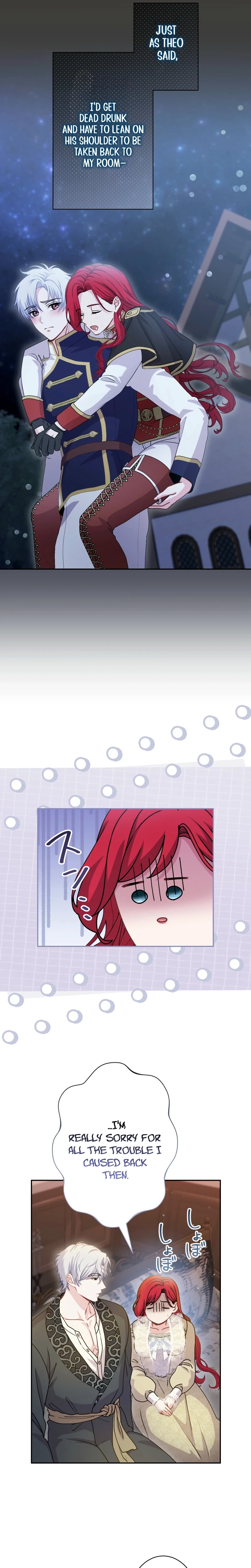 Too Much Regeneration! Now the King Obsesses Over Me Chapter 66 page 11 - 