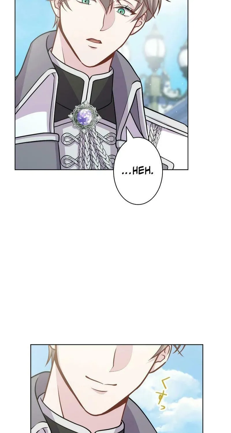 Too Much Regeneration! Now the King Obsesses Over Me Chapter 9 page 17 - 