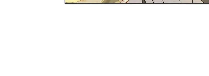 Too Much Regeneration! Now the King Obsesses Over Me Chapter 9 page 50 - 