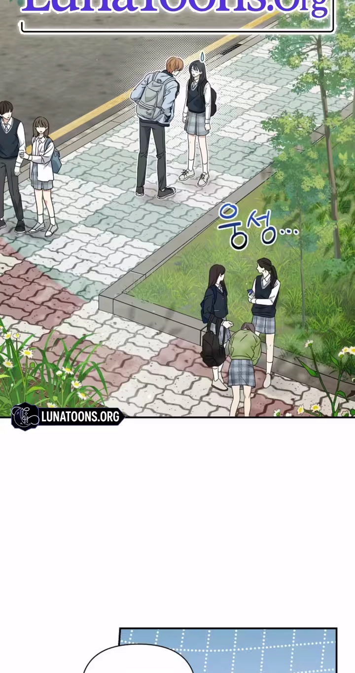 Too Much To Call Us Friends Chapter 6 page 2 - 