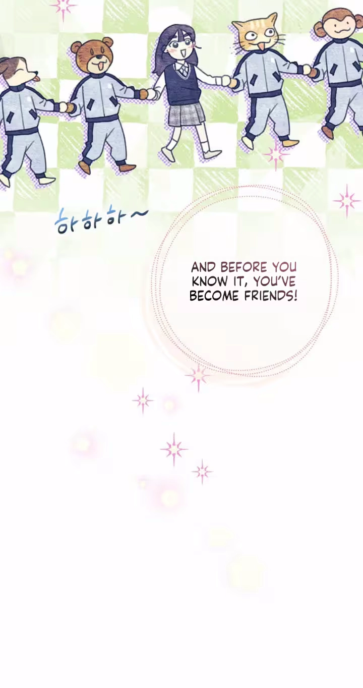 Too Much To Call Us Friends Chapter 6 page 13 - 