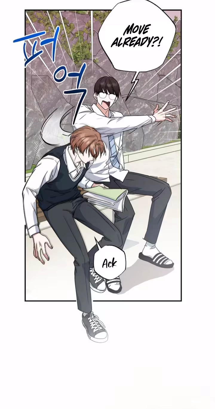 Too Much To Call Us Friends Chapter 6 page 18 - 