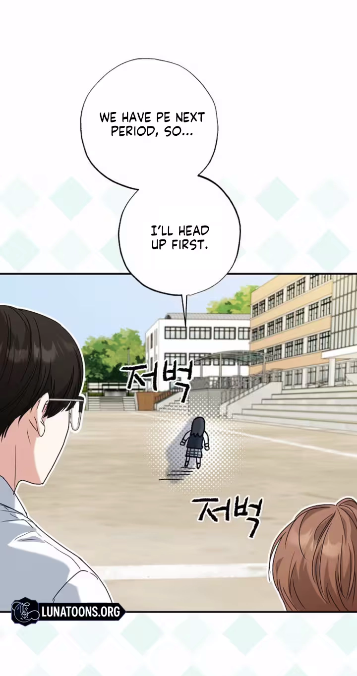 Too Much To Call Us Friends Chapter 6 page 23 - 