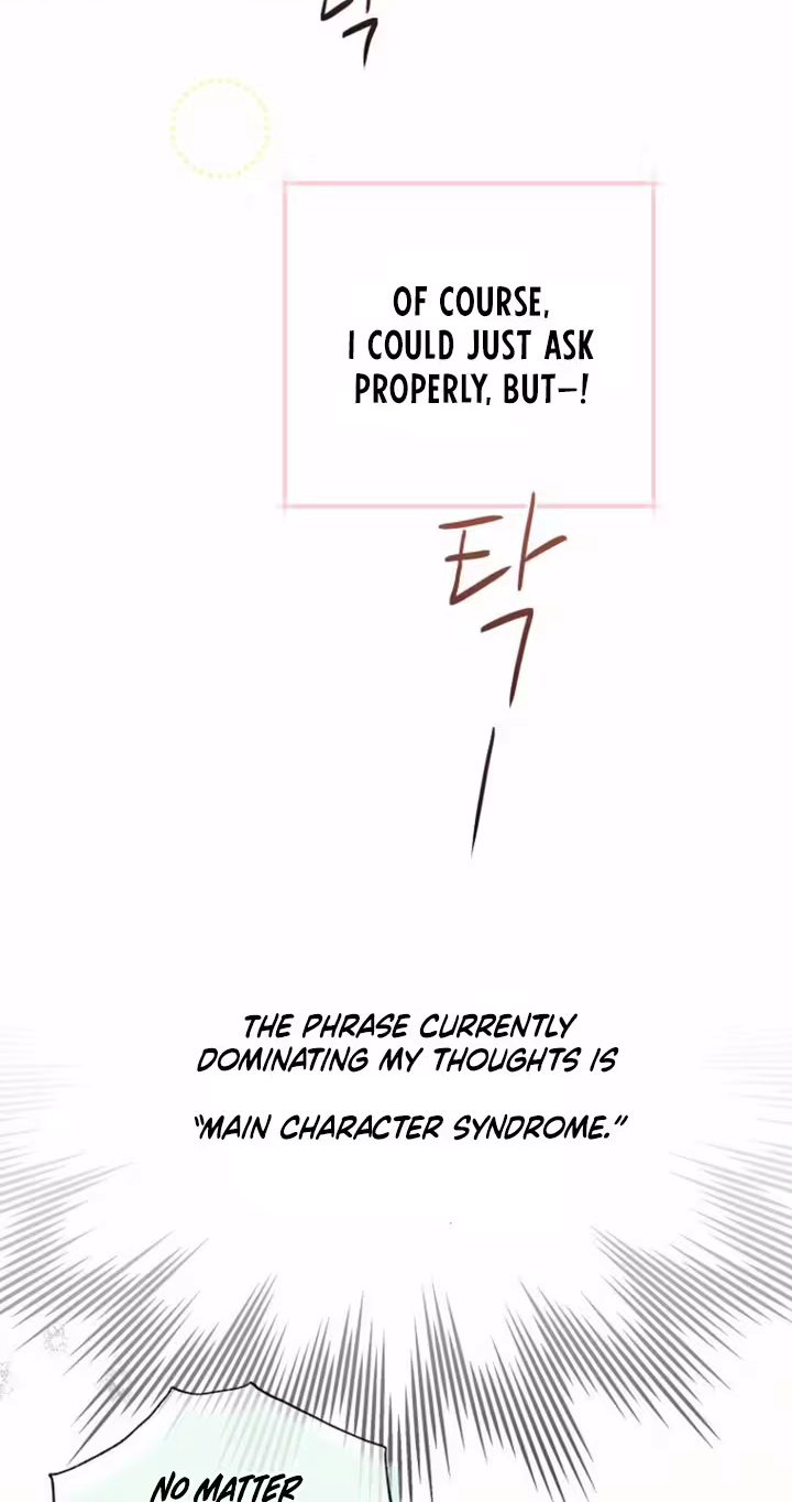 Too Much To Call Us Friends Chapter 6 page 26 - 