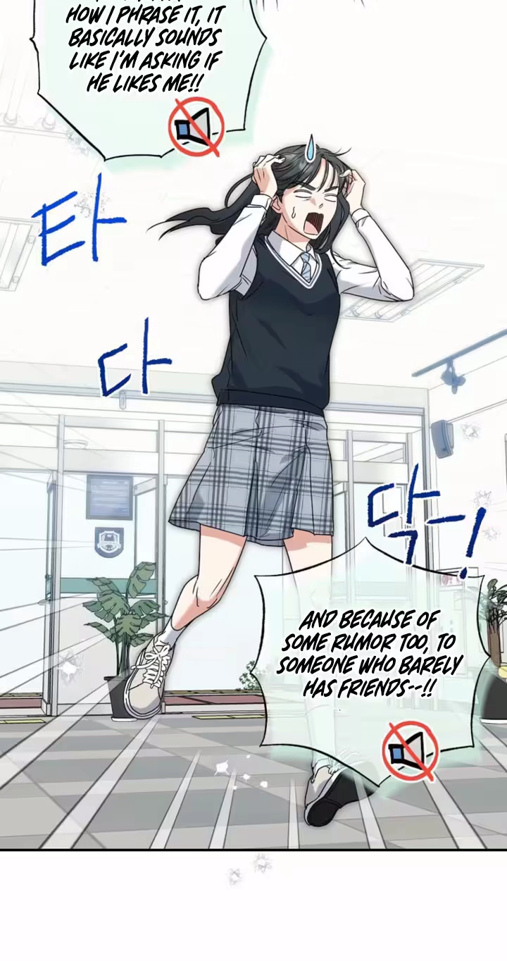 Too Much To Call Us Friends Chapter 6 page 27 - 