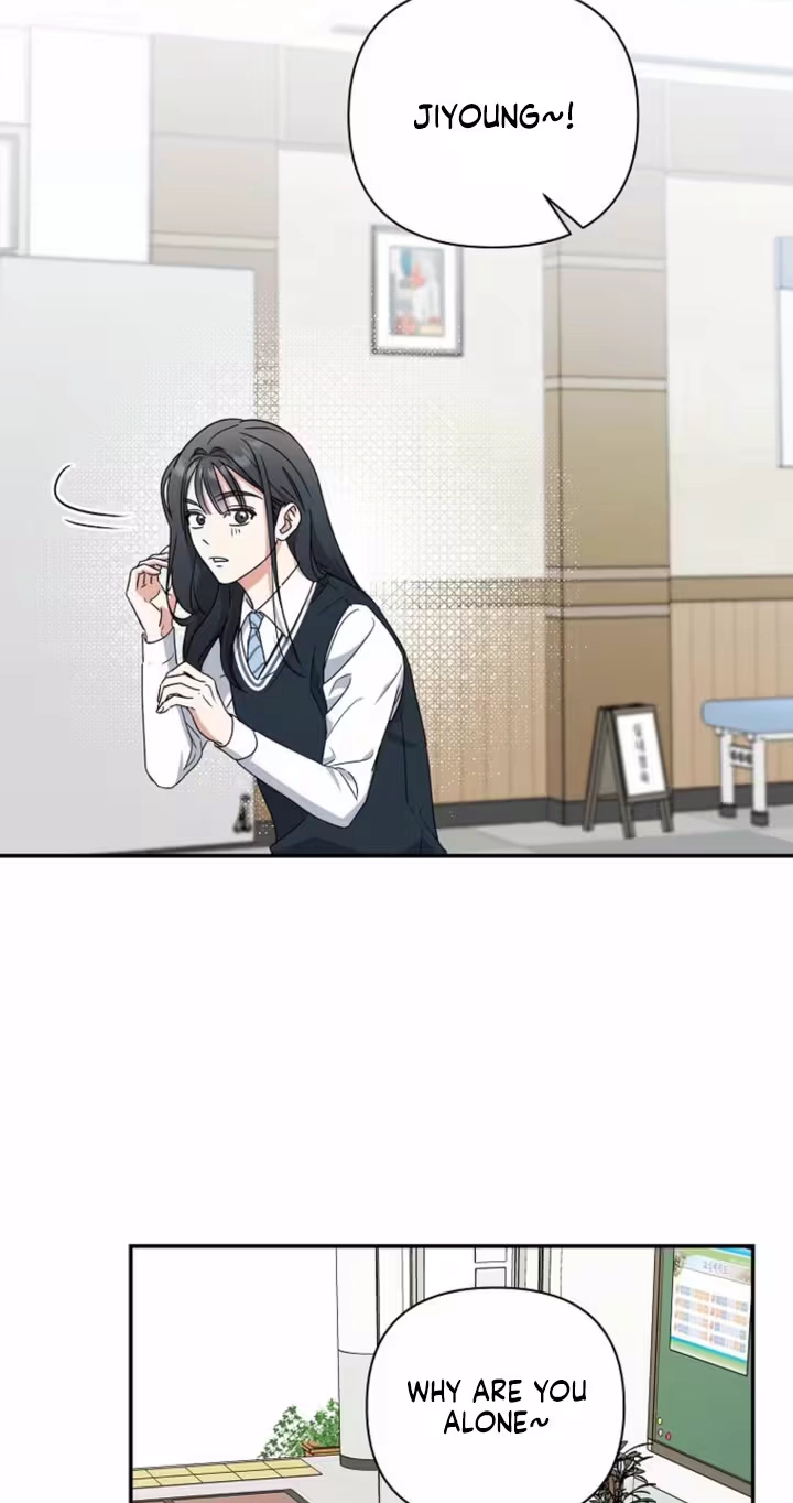 Too Much To Call Us Friends Chapter 6 page 29 - 