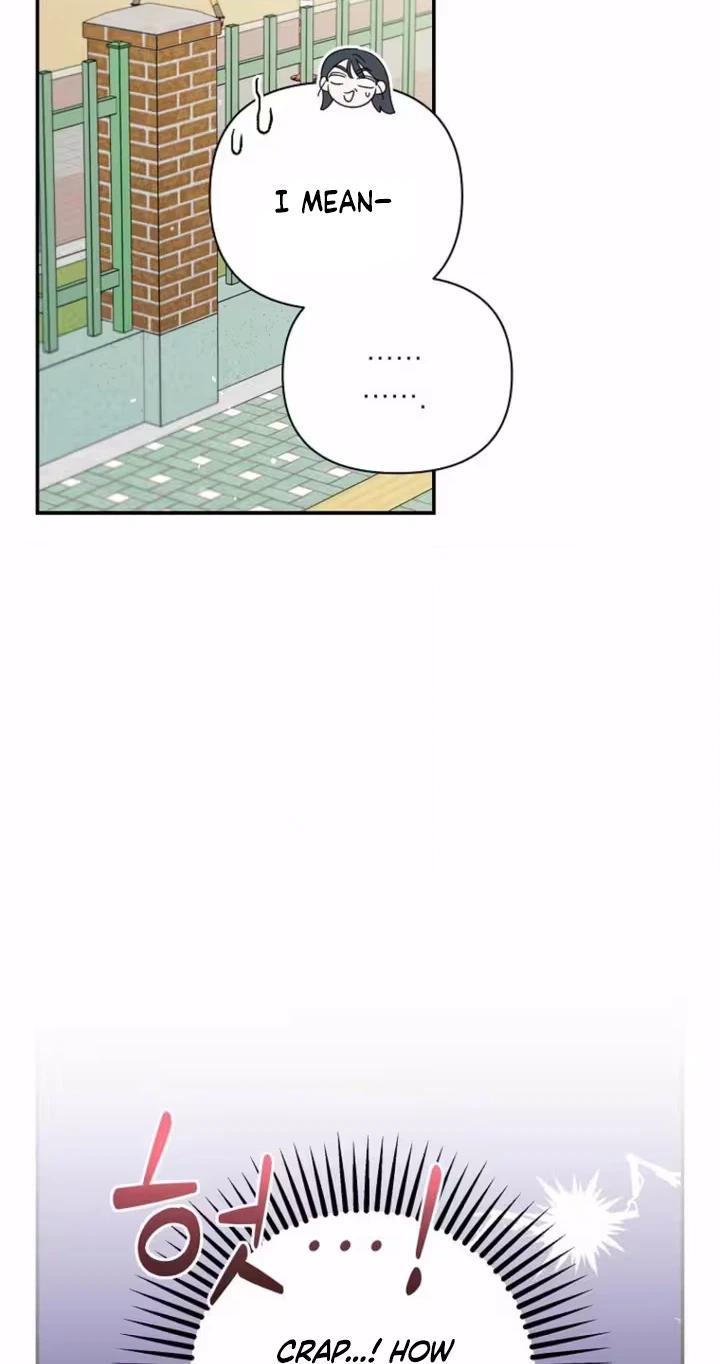 Too Much To Call Us Friends Chapter 6 page 4 - 