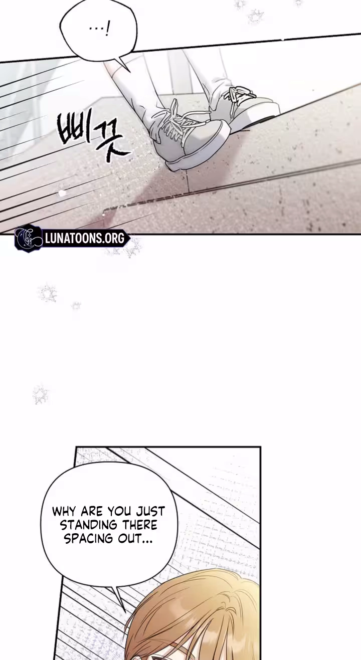 Too Much To Call Us Friends Chapter 6 page 45 - 