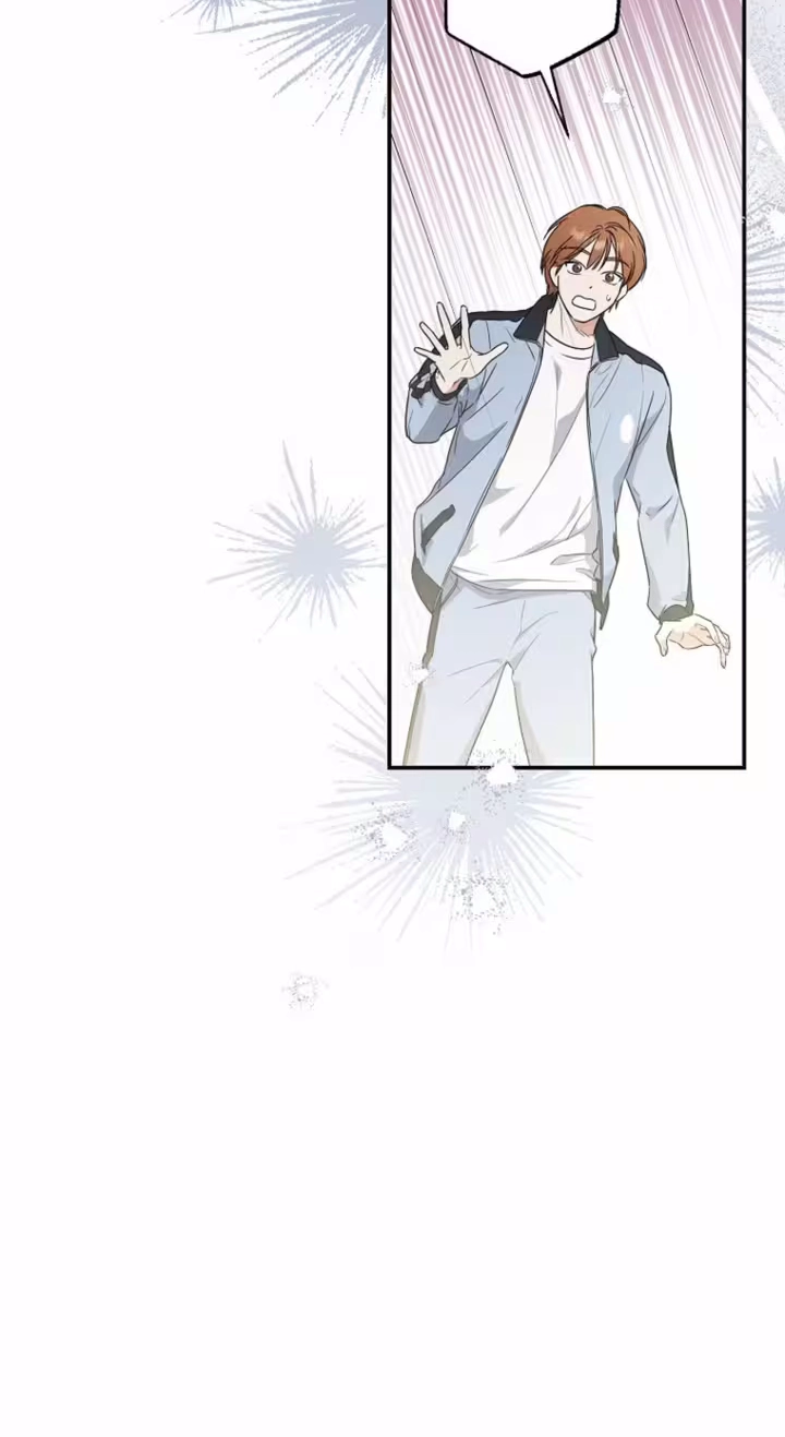 Too Much To Call Us Friends Chapter 6 page 47 - 