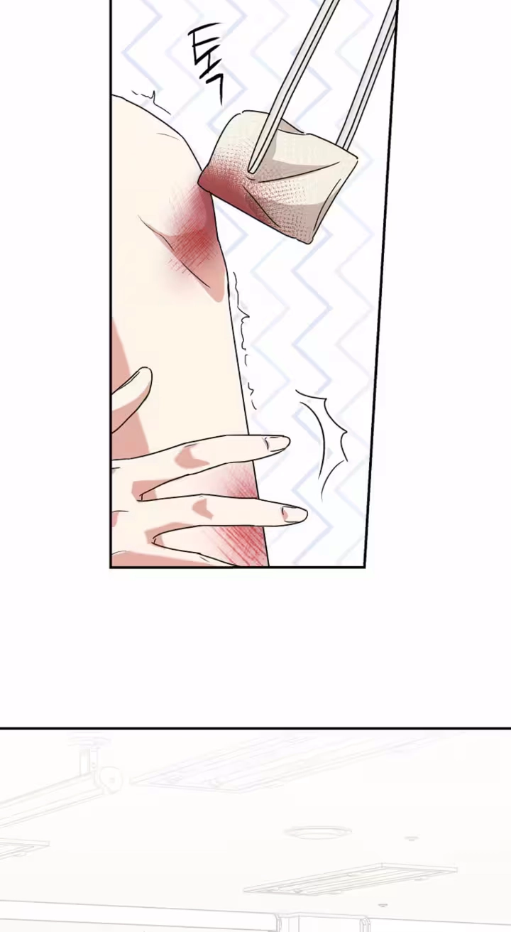Too Much To Call Us Friends Chapter 6 page 55 - 